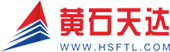 Huangshi Tianda hermal Energy Technology Co., Ltd.